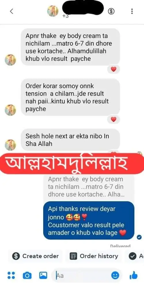 WhatsApp-Image-2025-09-15-at-10.50.01-AM.jpeg.bv_-1