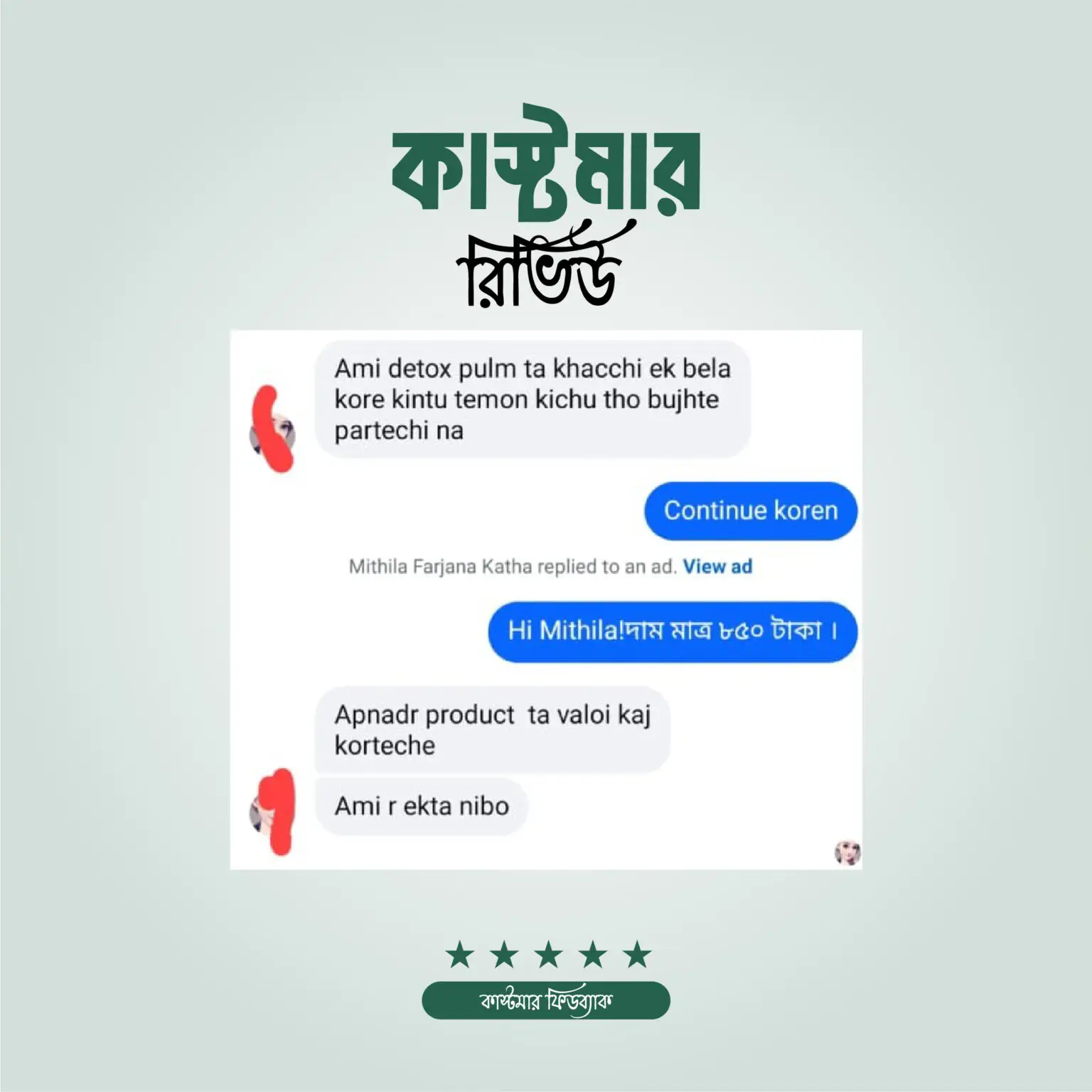 cWinWh-02-1-1536x1536