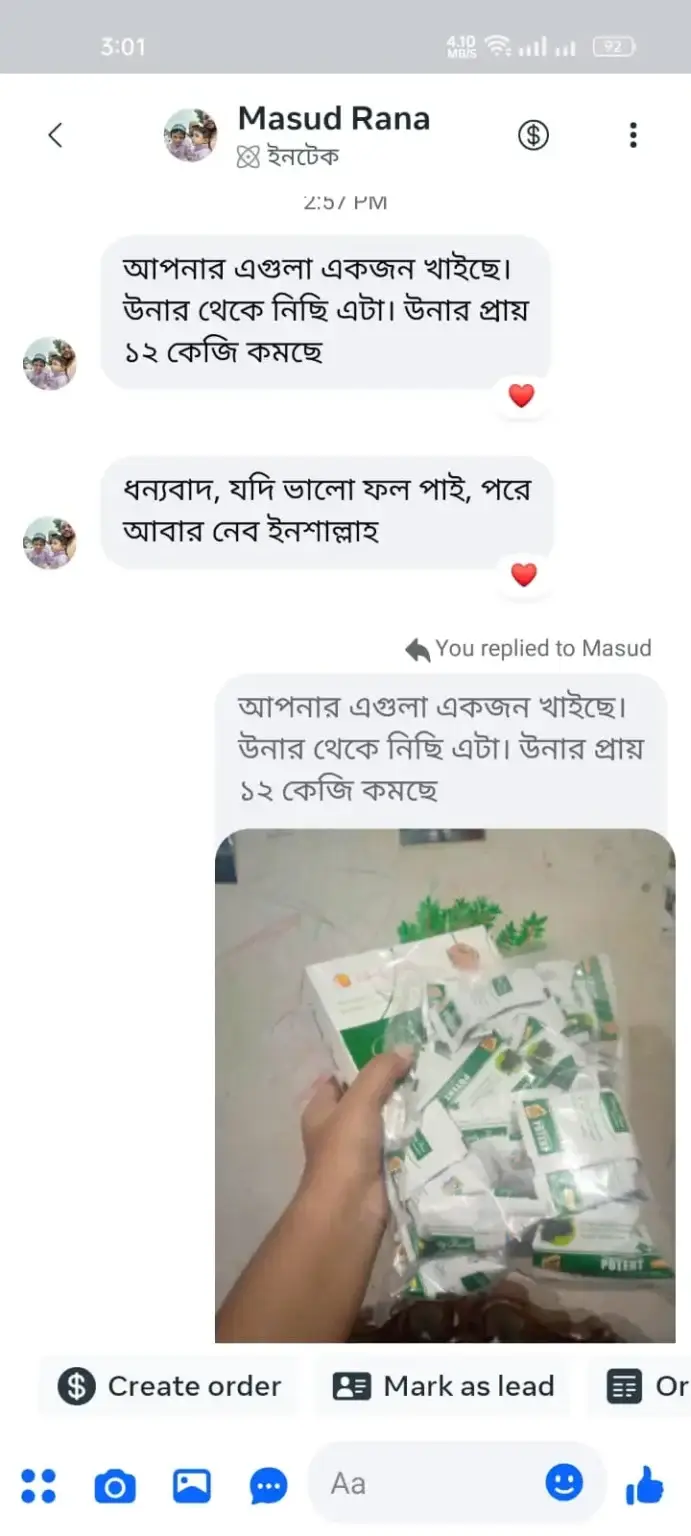 review_1769257994_4383-691x1536